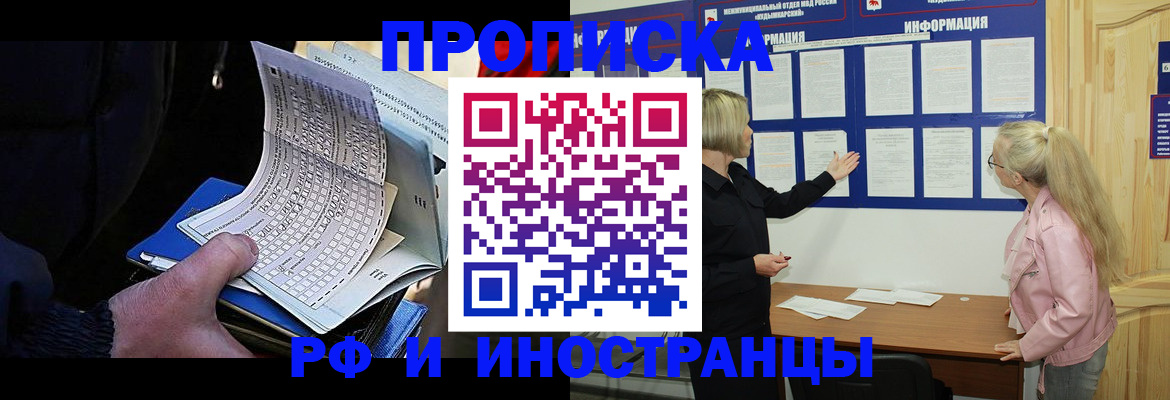 форма 3 в Железногорск-Илимском